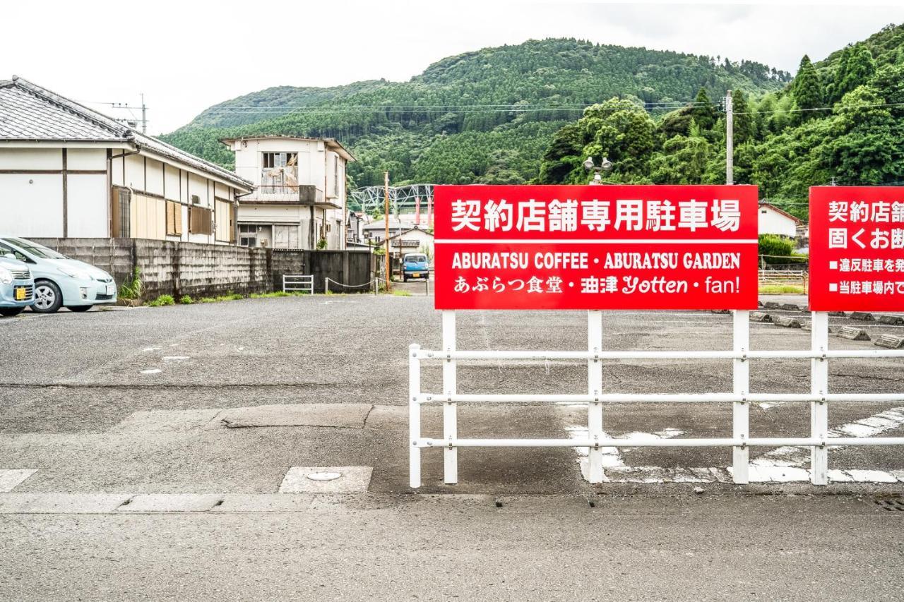 Fan! Aburatsu Nichinan Exterior foto